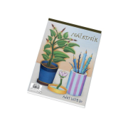 Náčrtník A5 20 listov